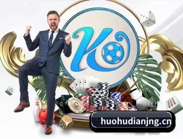 实时比分推送与赛事直播