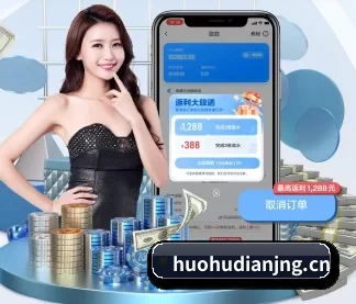 技术升级